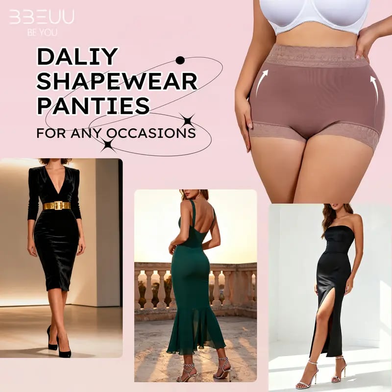 🔥Hot Sale 49% off🌟High-Waist Shapewear Panty with Anti-Slip Silicone Band